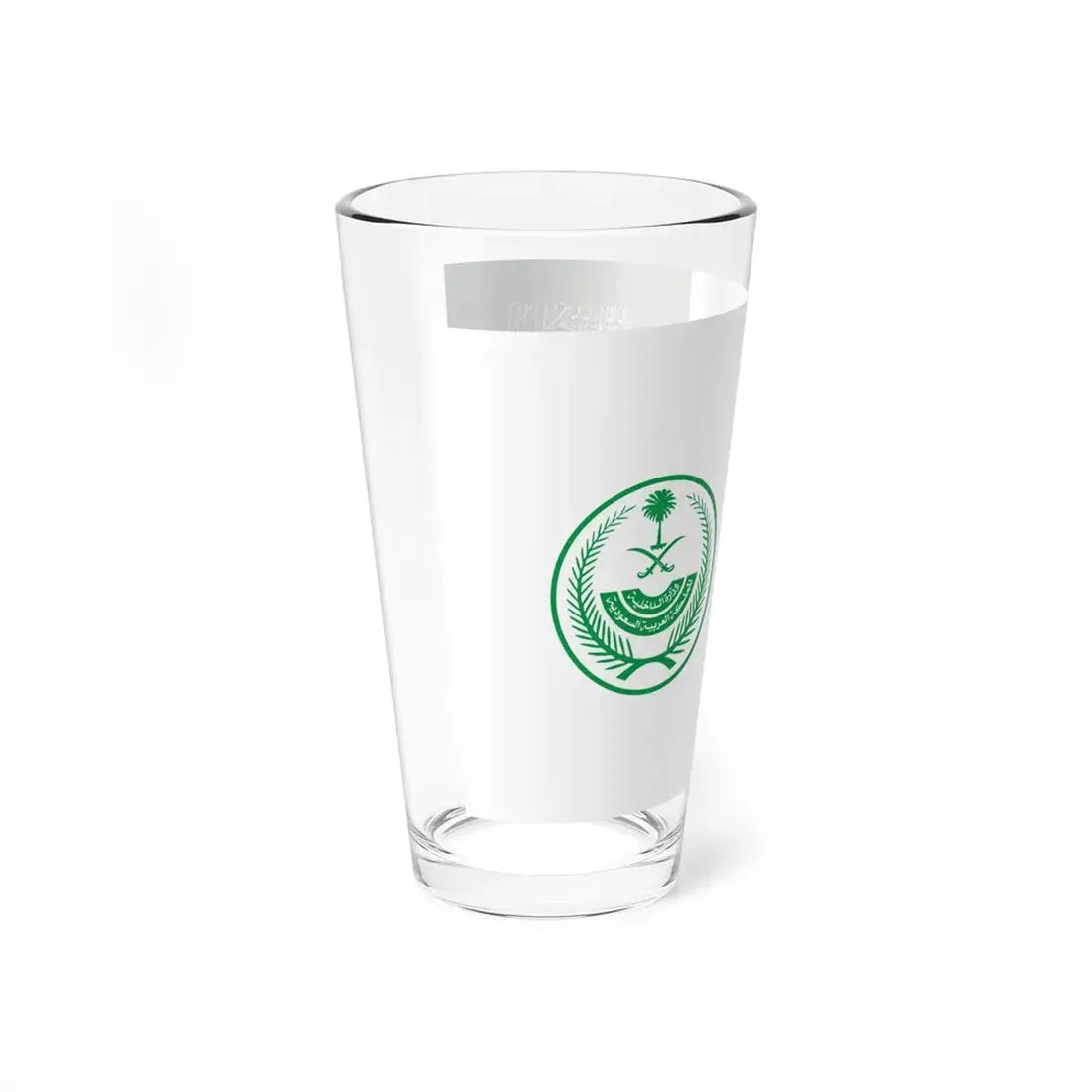 Flag of the Ministry of Interior of Saudi Arabia (Saudi Arabia) Pint Glass 16oz - Go Mug Yourself