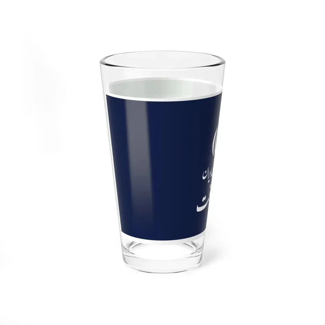 Flag of the Ministry of Petroleum Iran (Iran) Pint Glass 16oz - Go Mug Yourself