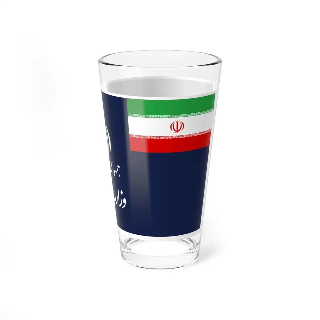 Flag of the Ministry of Petroleum Iran (Iran) Pint Glass 16oz - Go Mug Yourself