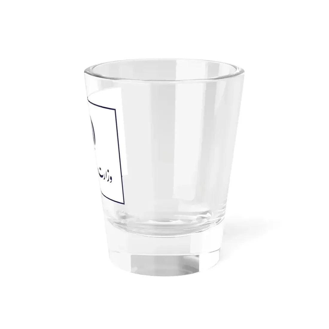 Flag of the Ministry of Sport and Youth Iran (Iran) Shot Glass 1.5oz - Go Mug Yourself