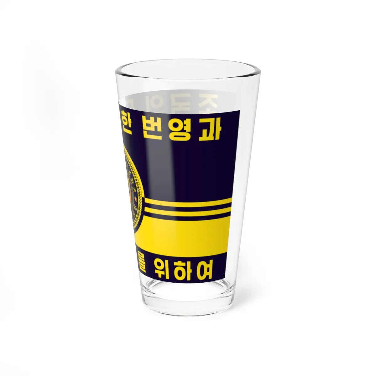 SKU:19570935593551554594 Size:16oz
