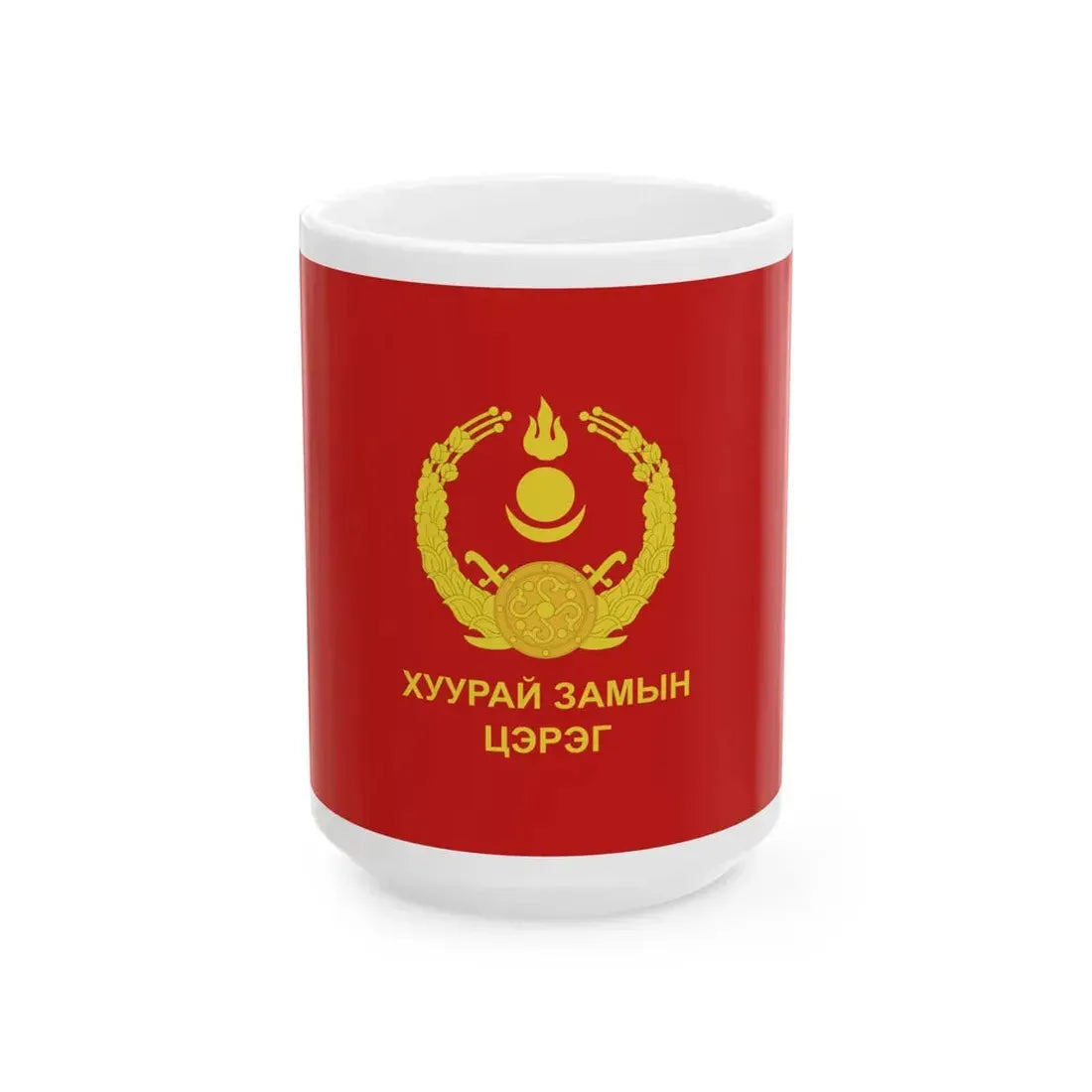 Flag of the Mongolian Ground Force (Mongolia) White Coffee Mug 15oz - Go Mug Yourself