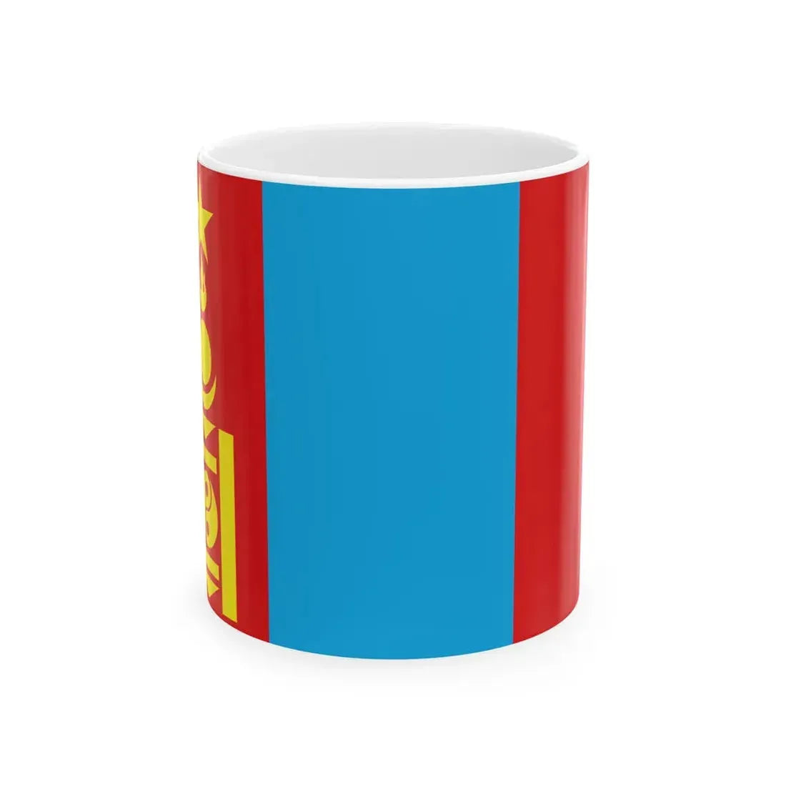 Flag of the Mongolian Peoples Republic 1945 3-2 (Mongolia) White Coffee Mug 11oz - Go Mug Yourself