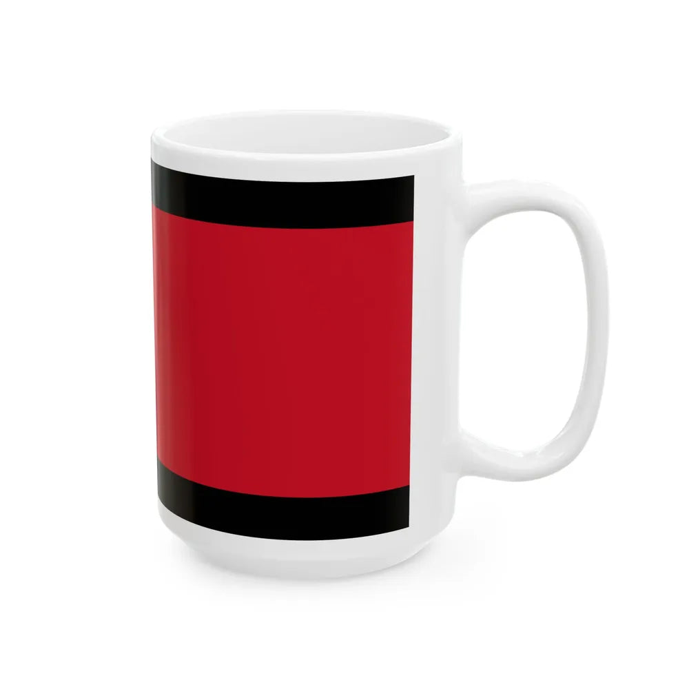 Flag of the Mudim (Brunei) White Coffee Mug - Go Mug Yourself