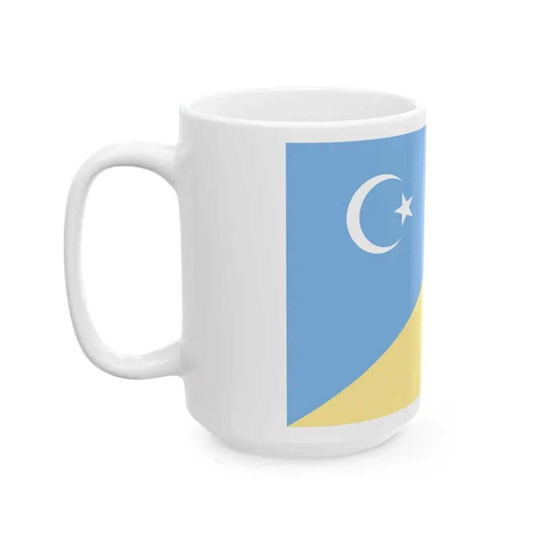 Flag of the National Front for the Salvation of Libya (Libya) White Coffee Mug - Go Mug Yourself