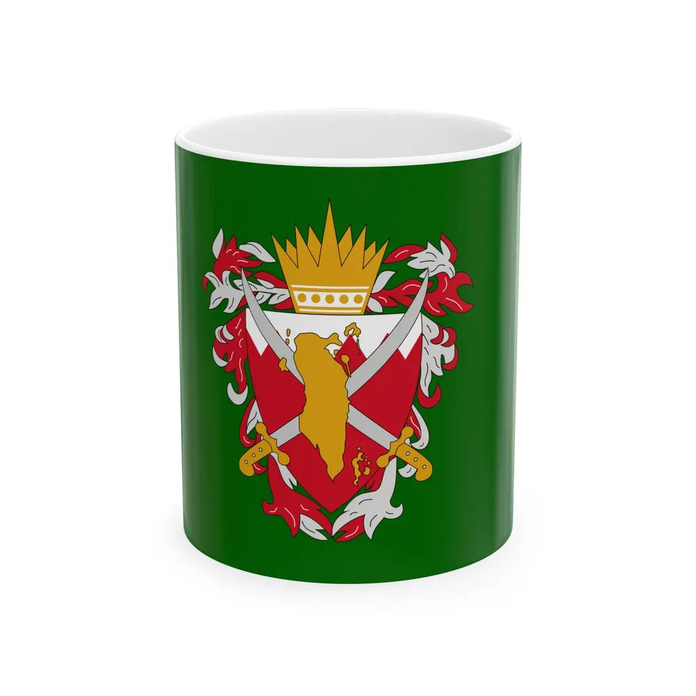 Flag of the National Guard of Bahrain (Bahrain) White Coffee Mug 11oz - Go Mug Yourself