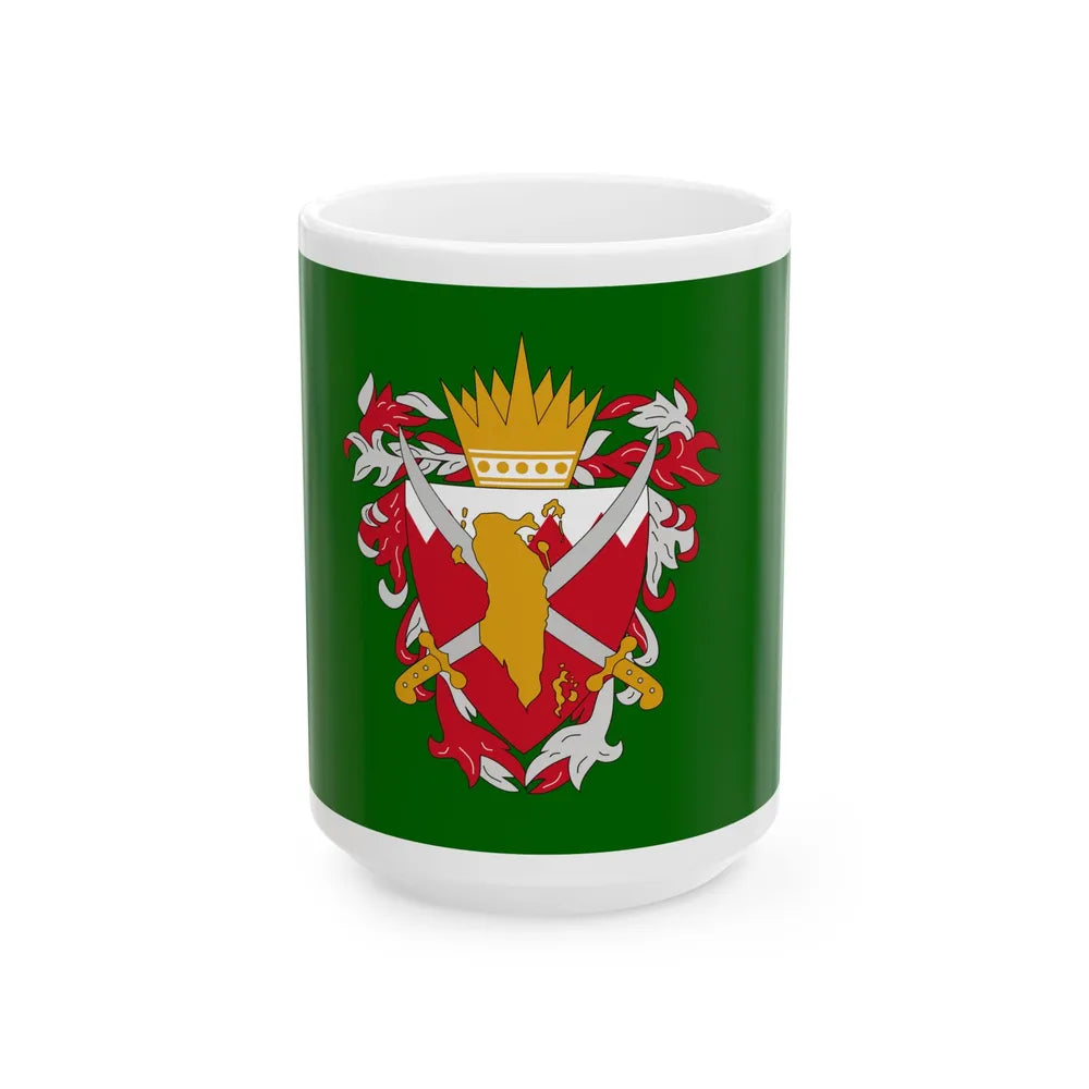 Flag of the National Guard of Bahrain (Bahrain) White Coffee Mug 15oz - Go Mug Yourself