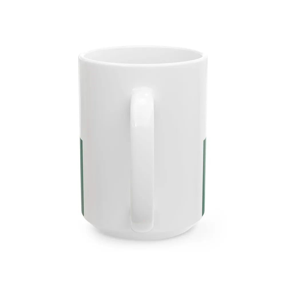 Flag of the National Police of Colombia (Colombia) White Coffee Mug - Go Mug Yourself