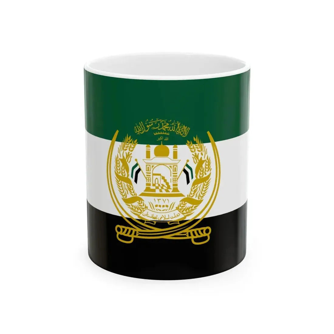 Flag of the National Resistance Front of Afghanistan (Afghanistan) White Coffee Mug 11oz - Go Mug Yourself