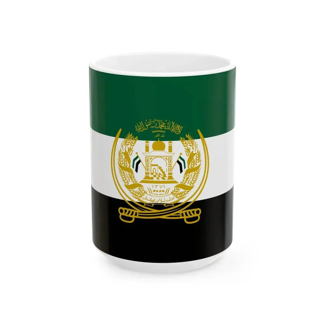Flag of the National Resistance Front of Afghanistan (Afghanistan) White Coffee Mug 15oz - Go Mug Yourself