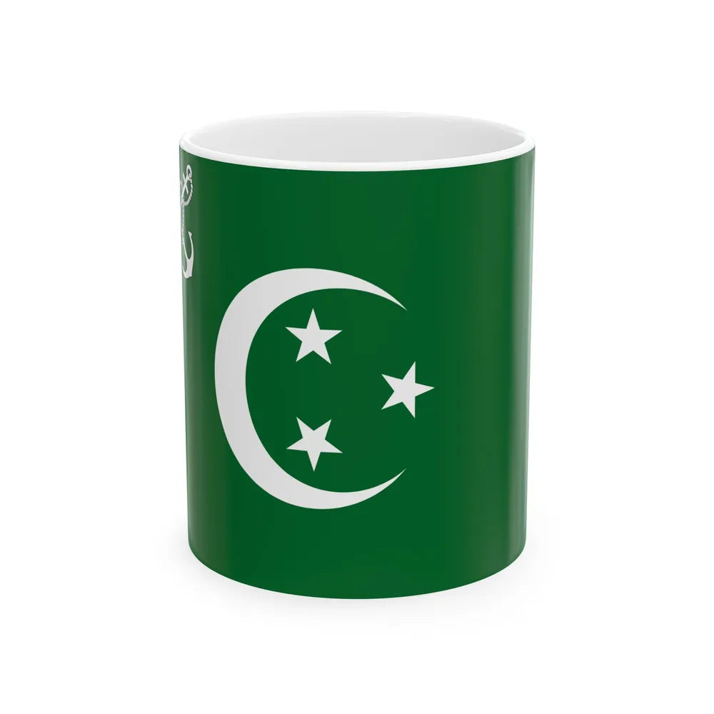 Flag of the Navy of Egypt 1922-1952 (Egypt) White Coffee Mug 11oz - Go Mug Yourself