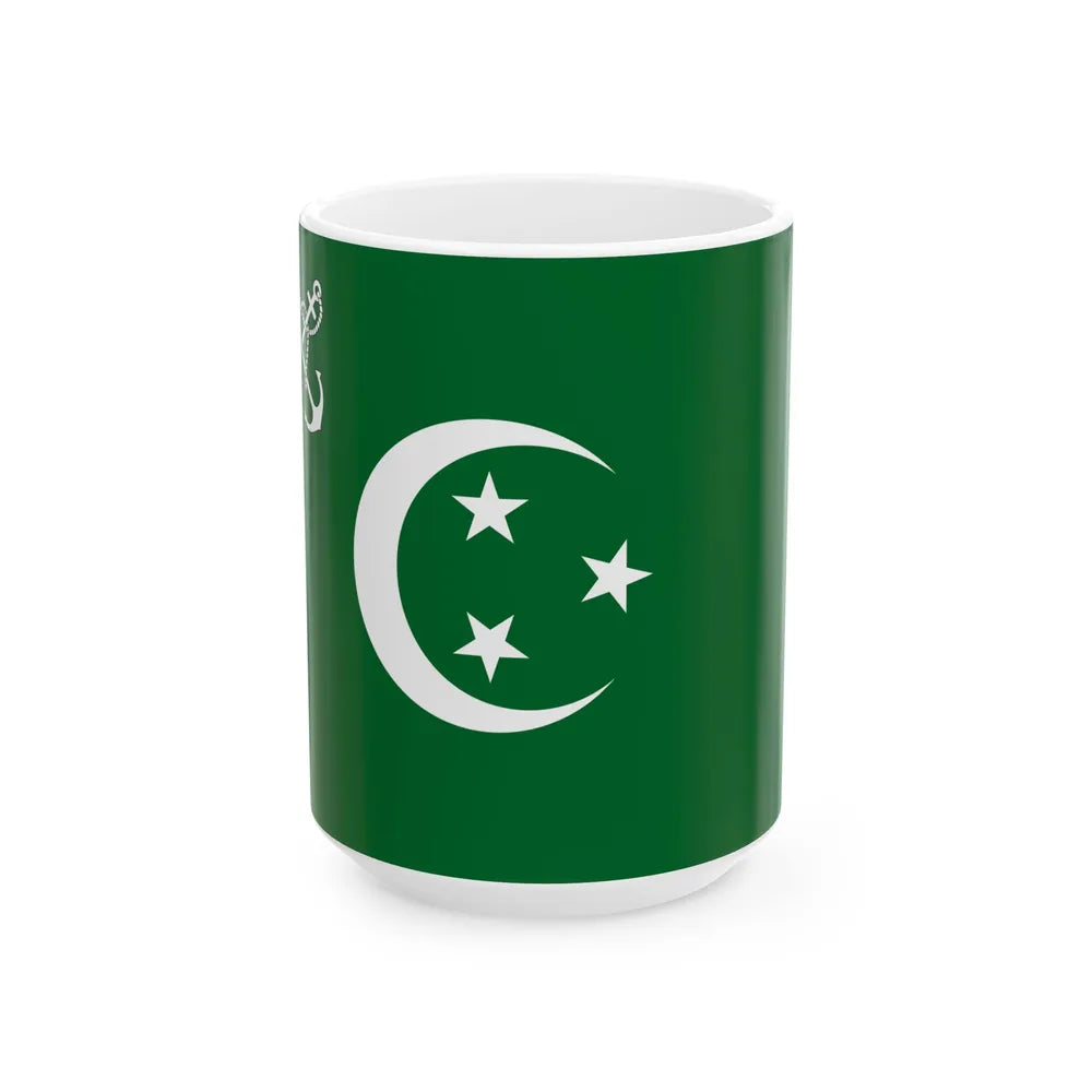 Flag of the Navy of Egypt 1922-1952 (Egypt) White Coffee Mug 15oz - Go Mug Yourself