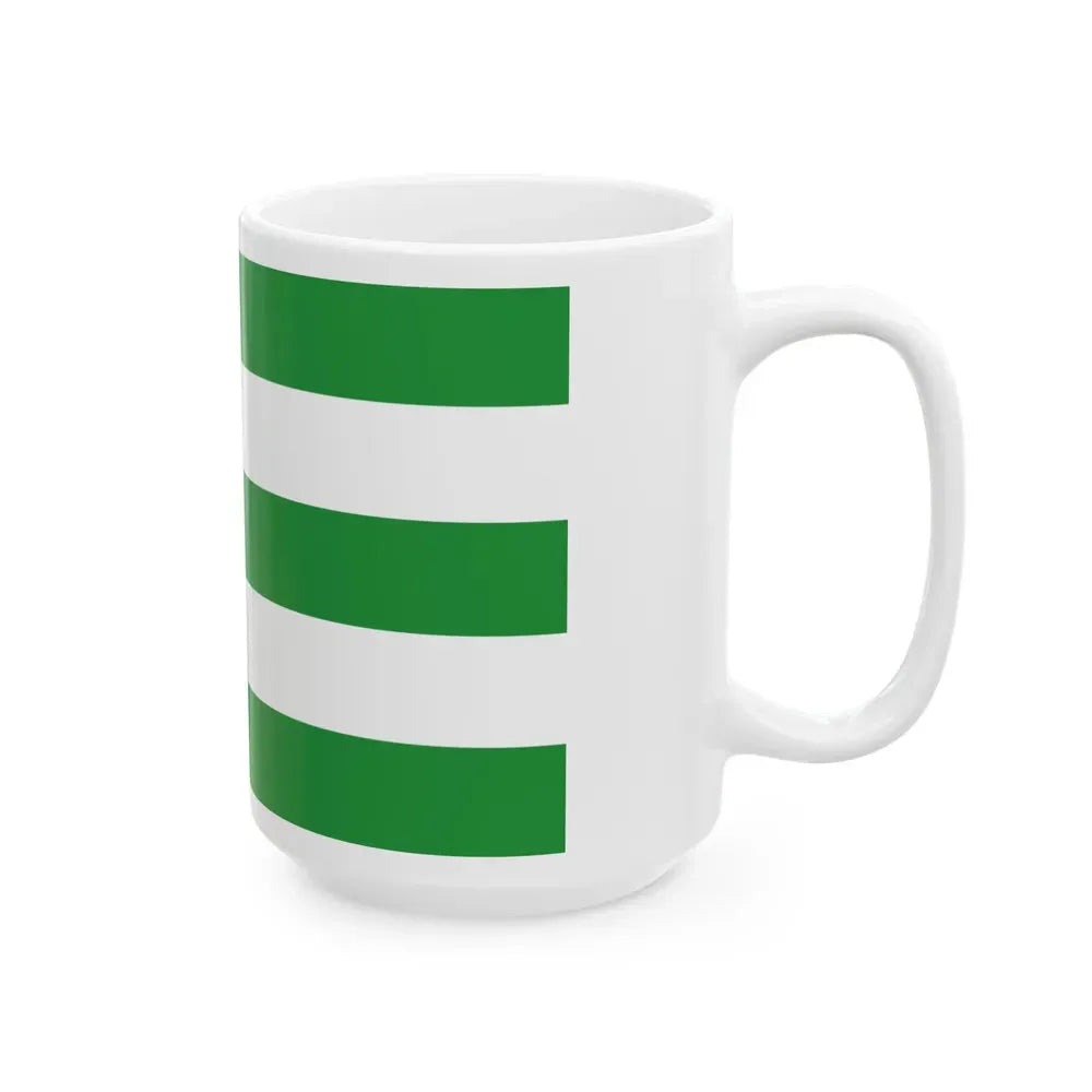 Flag of the New York City Police Department - White Coffee Mug - Go Mug Yourself