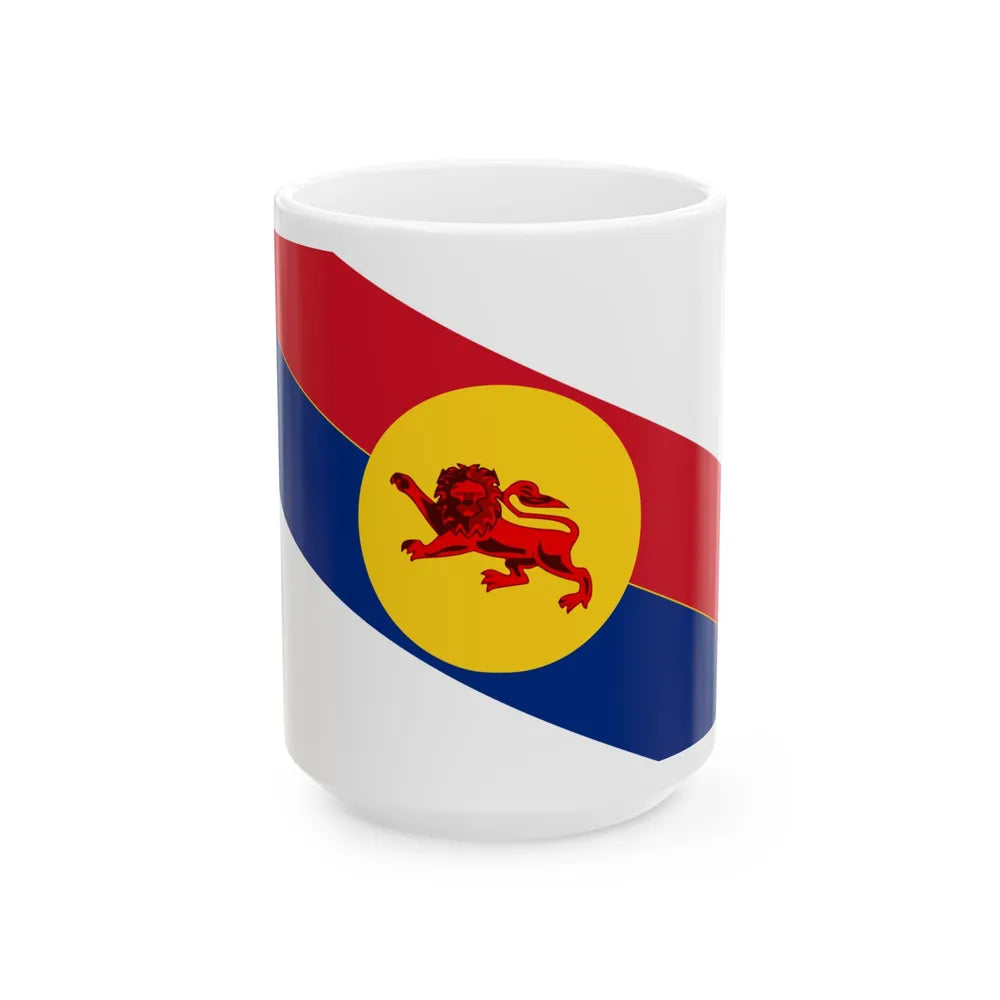 Flag of the North Borneo Federation (Brunei) White Coffee Mug 15oz - Go Mug Yourself