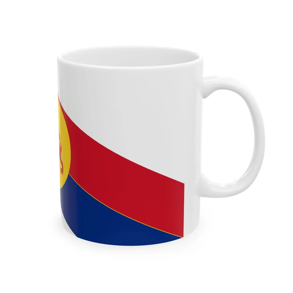 Flag of the North Borneo Federation (Brunei) White Coffee Mug - Go Mug Yourself