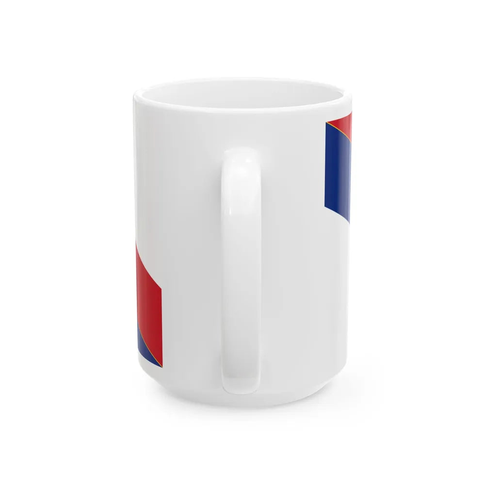 Flag of the North Borneo Federation (Brunei) White Coffee Mug - Go Mug Yourself