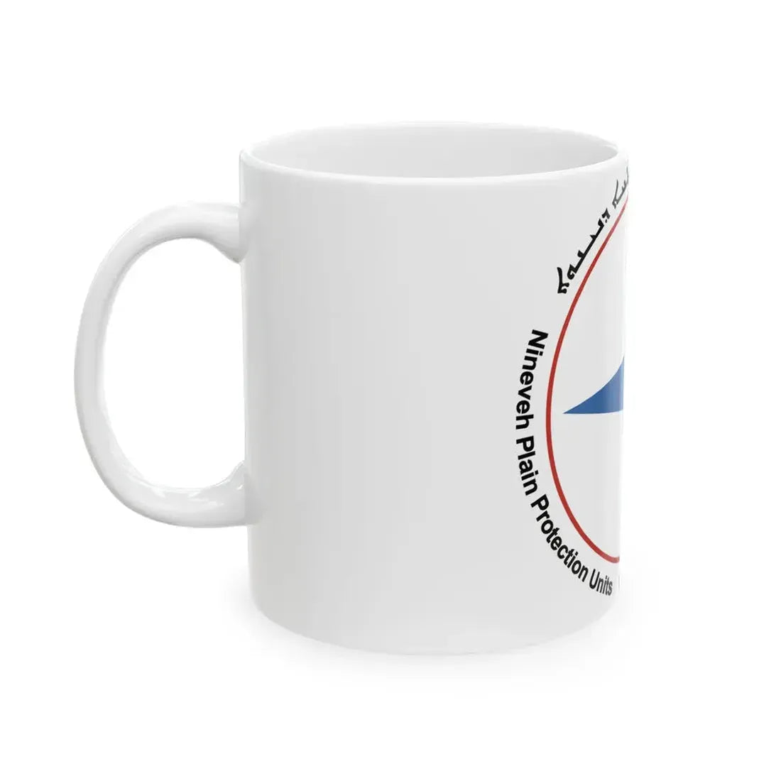 Flag of the NPU (Iraq) White Coffee Mug - Go Mug Yourself