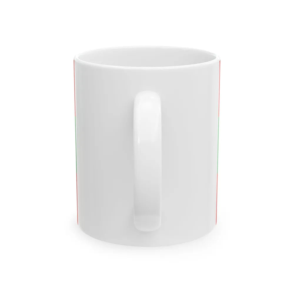 Flag of the Oromo Liberation Front (Ethiopia) White Coffee Mug - Go Mug Yourself