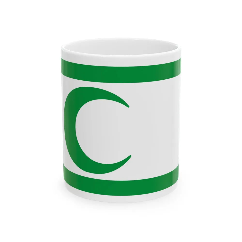 Flag of the Party of Democratic Action 1989-1990 (Bosnia and Herzegovina) White Coffee Mug 11oz - Go Mug Yourself