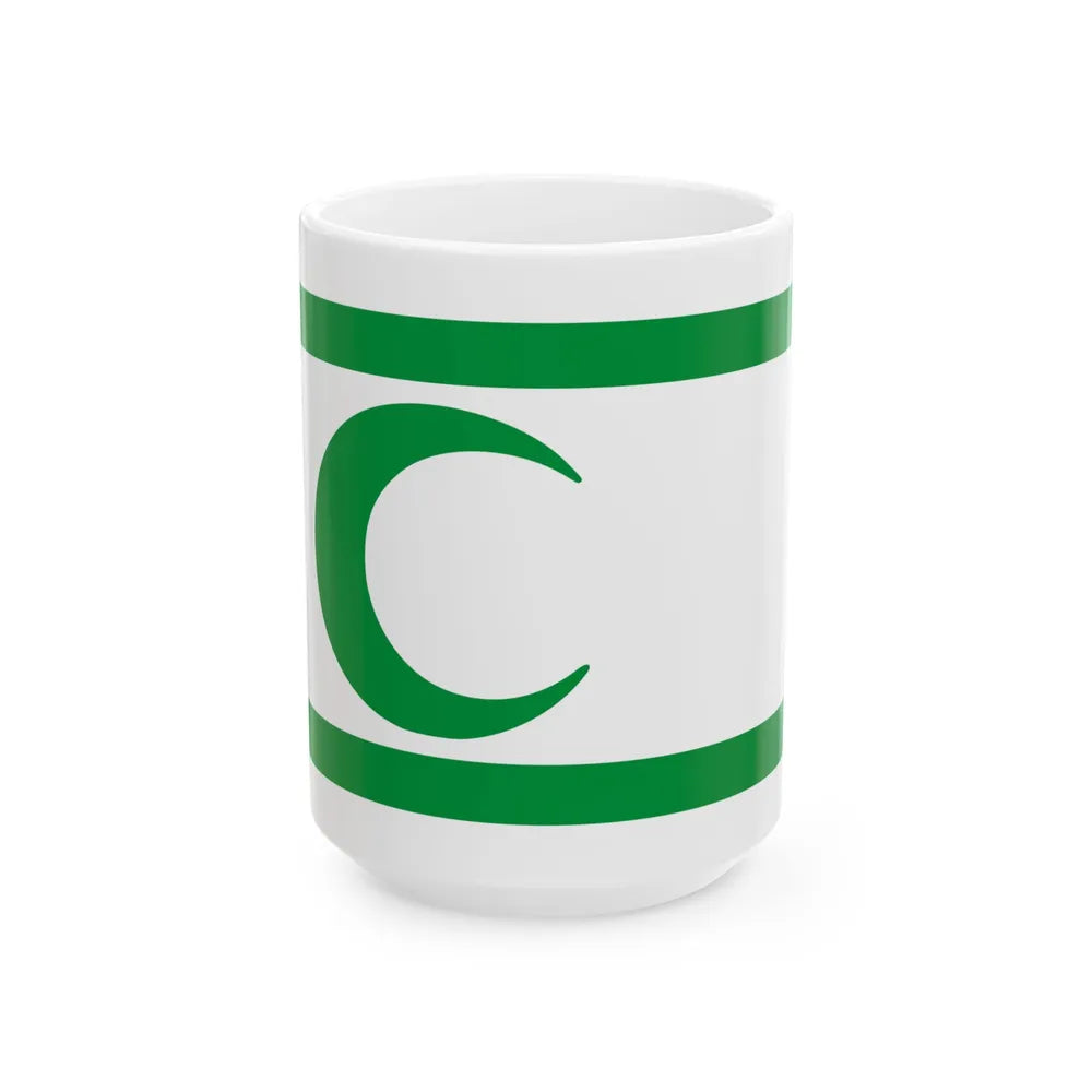 Flag of the Party of Democratic Action 1989-1990 (Bosnia and Herzegovina) White Coffee Mug 15oz - Go Mug Yourself