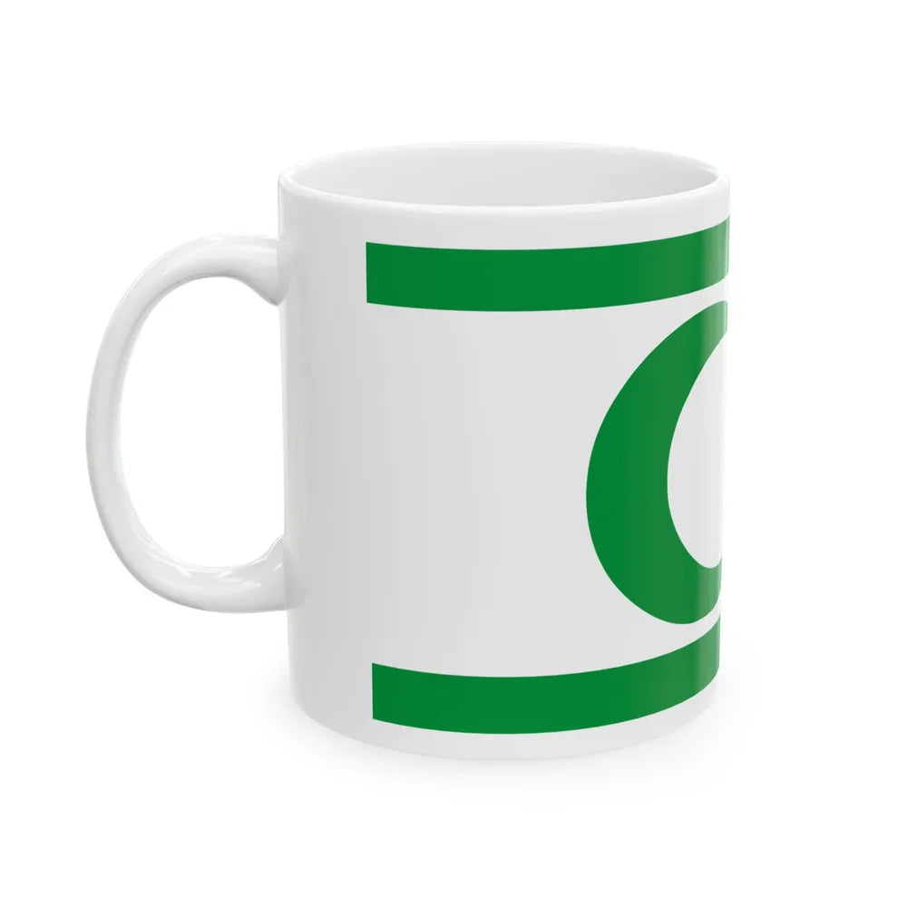 Flag of the Party of Democratic Action 1989-1990 (Bosnia and Herzegovina) White Coffee Mug - Go Mug Yourself