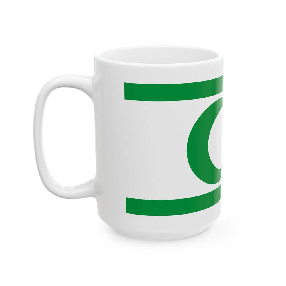 Flag of the Party of Democratic Action 1989-1990 (Bosnia and Herzegovina) White Coffee Mug - Go Mug Yourself