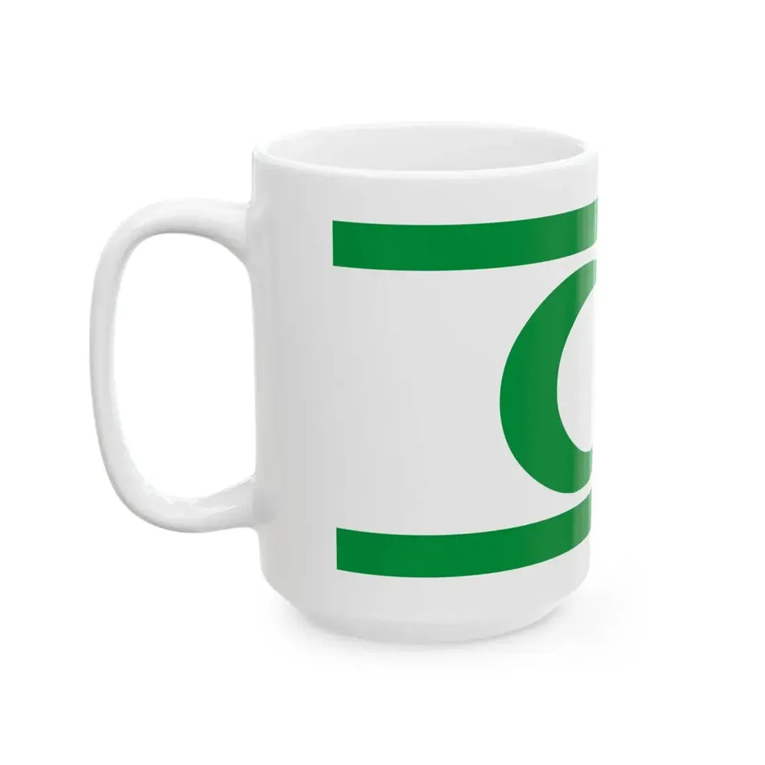 Flag of the Party of Democratic Action 1989-1990 (Bosnia and Herzegovina) White Coffee Mug - Go Mug Yourself