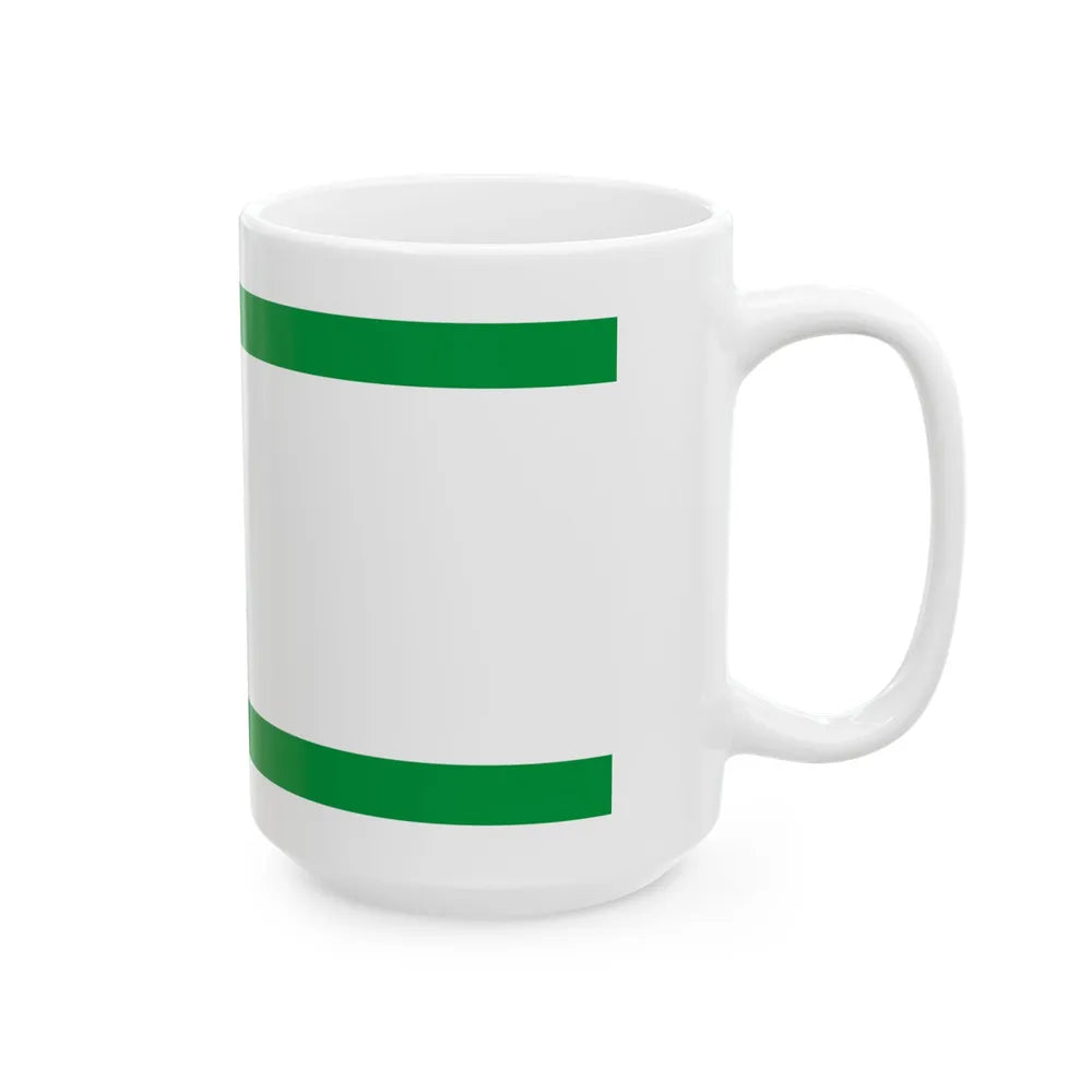 Flag of the Party of Democratic Action 1989-1990 (Bosnia and Herzegovina) White Coffee Mug - Go Mug Yourself