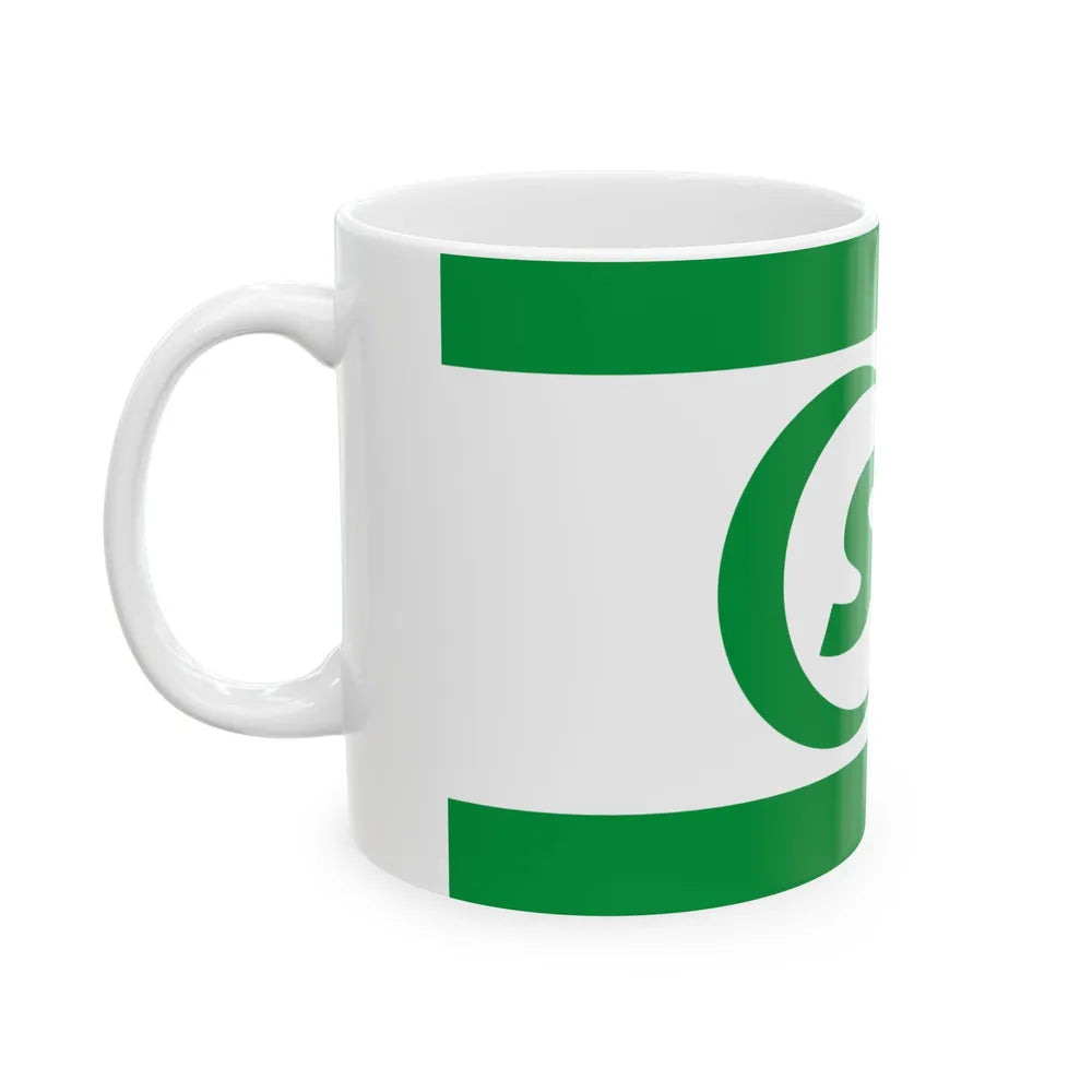 Flag of the Party of Democratic Action 1996 (Bosnia and Herzegovina) White Coffee Mug - Go Mug Yourself