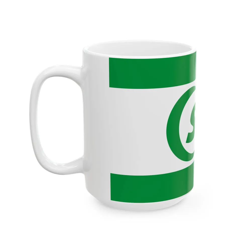 Flag of the Party of Democratic Action 1996 (Bosnia and Herzegovina) White Coffee Mug - Go Mug Yourself
