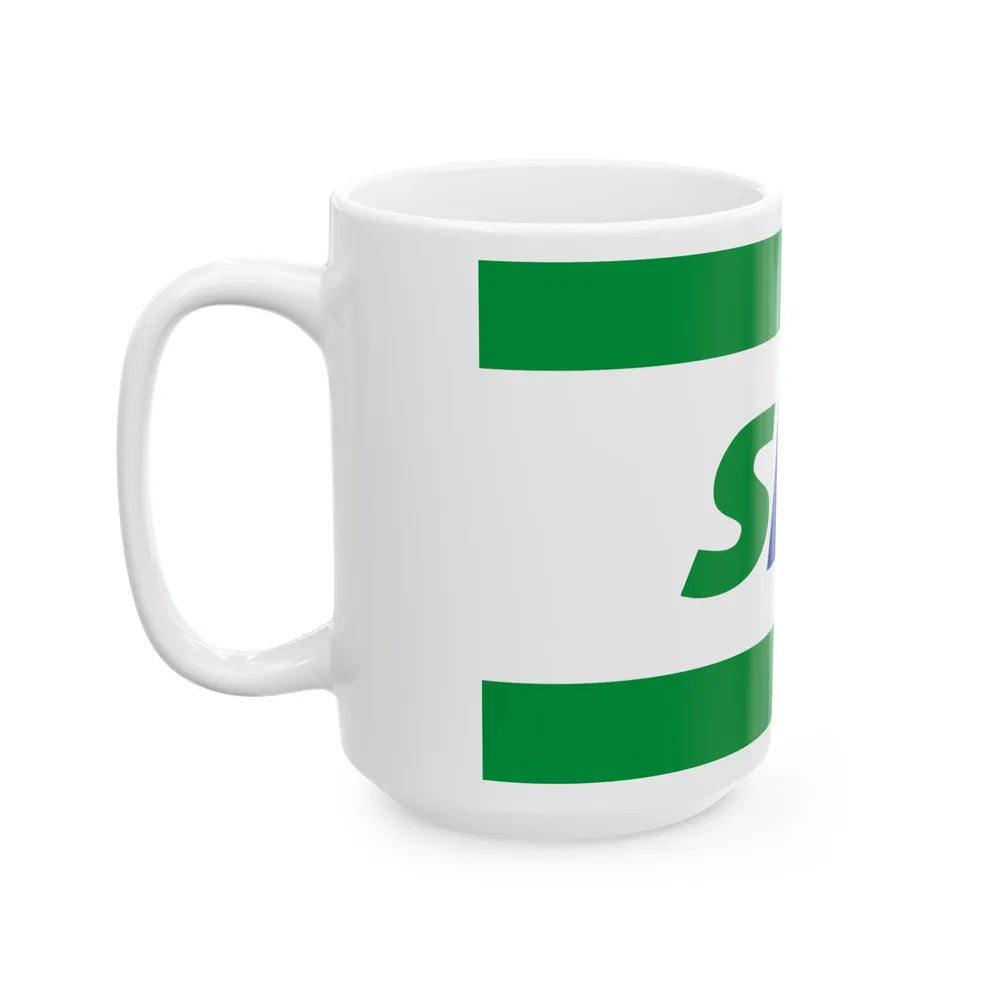 Flag of the Party of Democratic Action variant (Bosnia and Herzegovina) White Coffee Mug - Go Mug Yourself