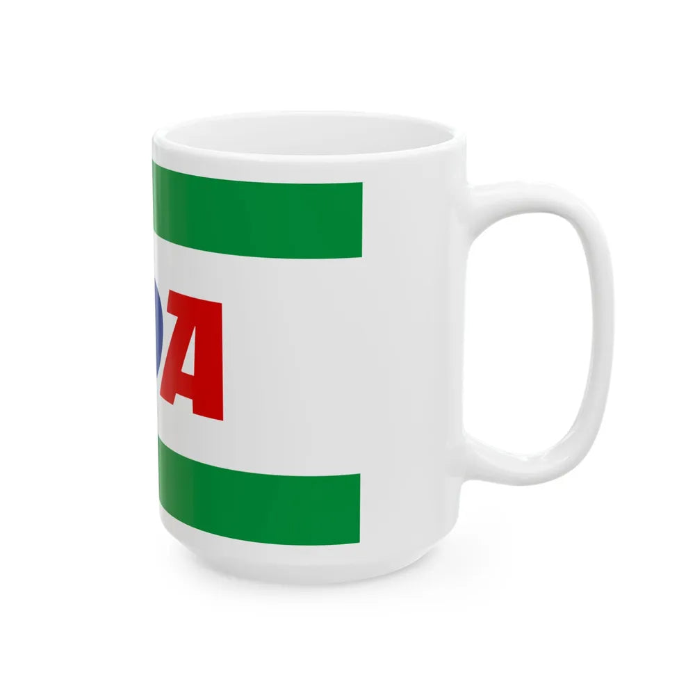 Flag of the Party of Democratic Action variant (Bosnia and Herzegovina) White Coffee Mug - Go Mug Yourself