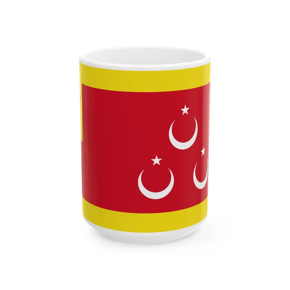 Flag of the Pehin Datu Imam (Brunei) White Coffee Mug 15oz - Go Mug Yourself