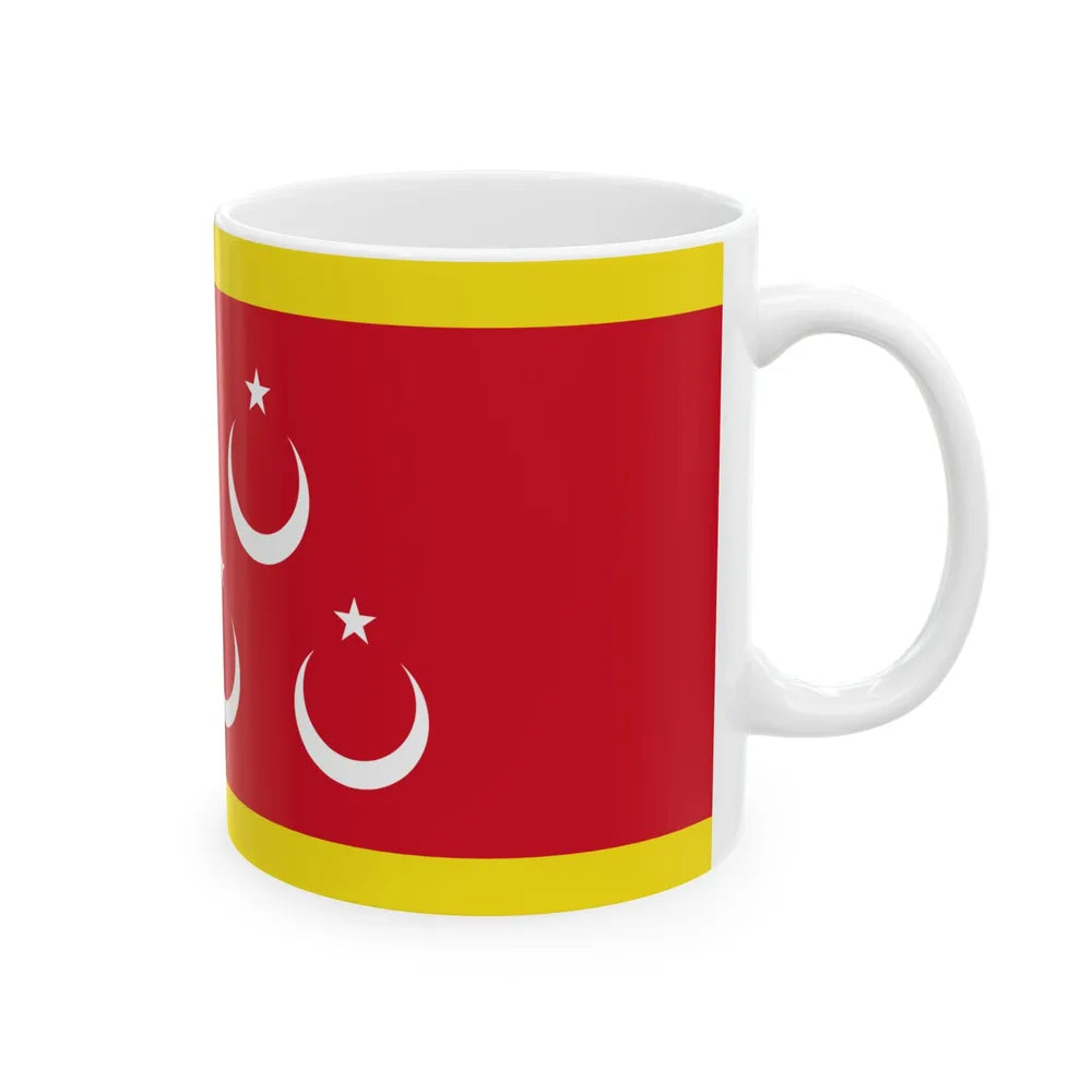 Flag of the Pehin Datu Imam (Brunei) White Coffee Mug - Go Mug Yourself