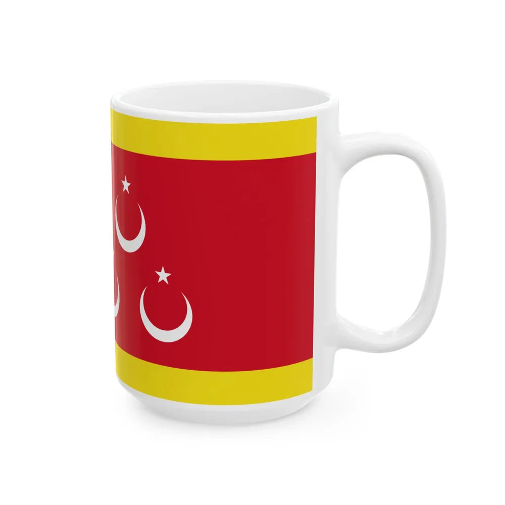 Flag of the Pehin Datu Imam (Brunei) White Coffee Mug - Go Mug Yourself