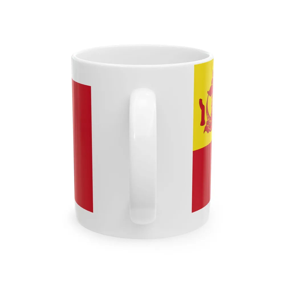 Flag of the Pehin Khatib (Brunei) White Coffee Mug - Go Mug Yourself