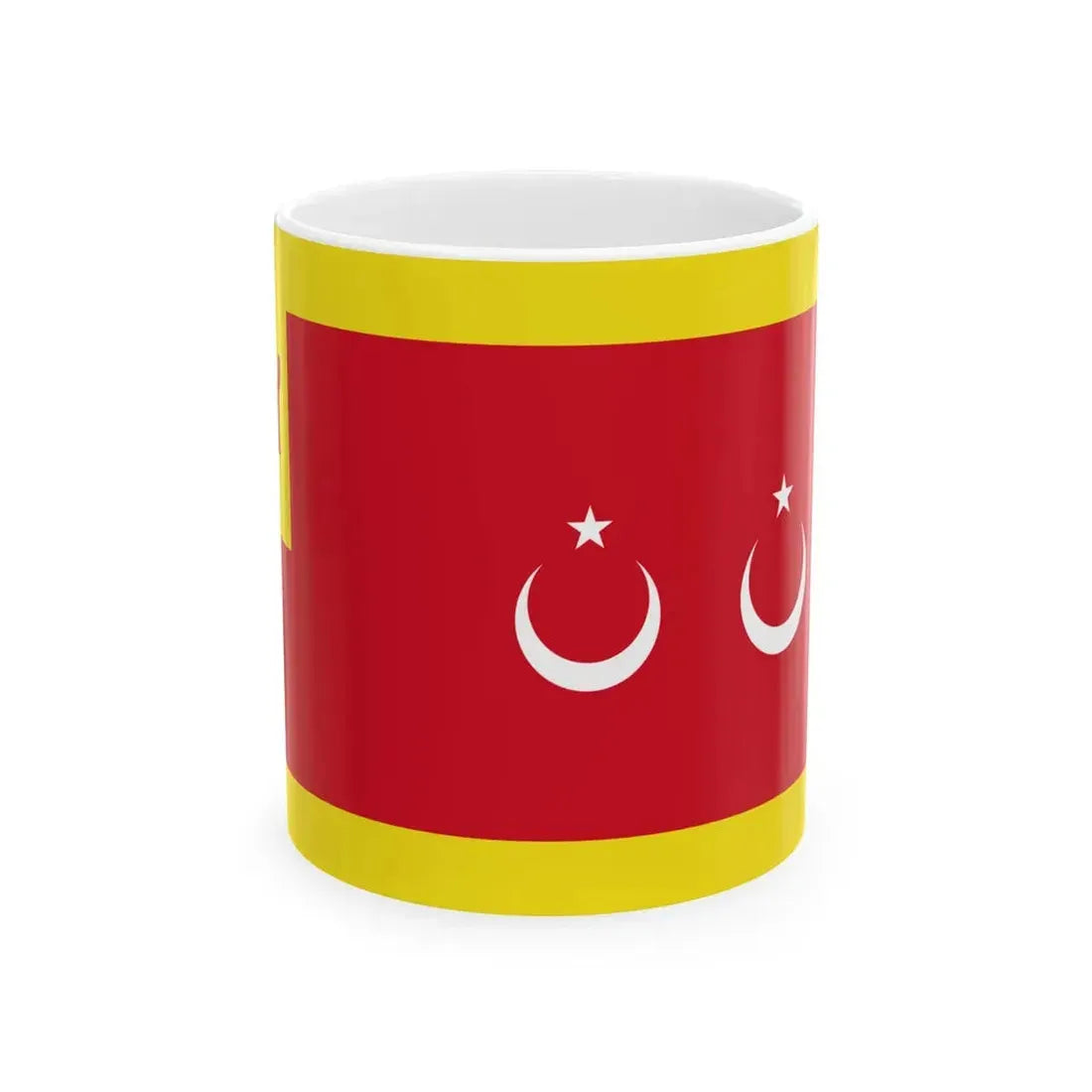 Flag of the Pehin Siraja Khatib (Brunei) White Coffee Mug 11oz - Go Mug Yourself