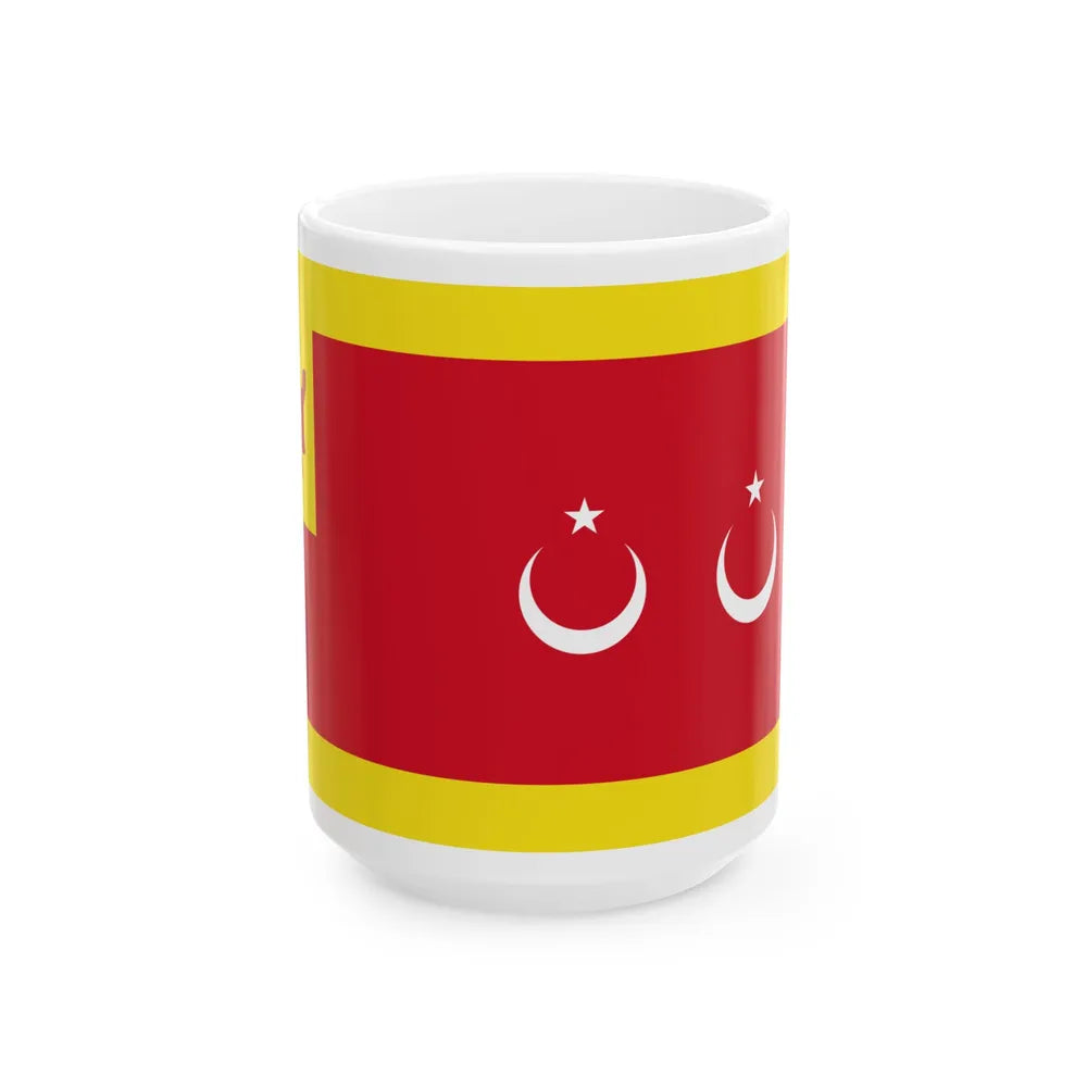 Flag of the Pehin Siraja Khatib (Brunei) White Coffee Mug 15oz - Go Mug Yourself