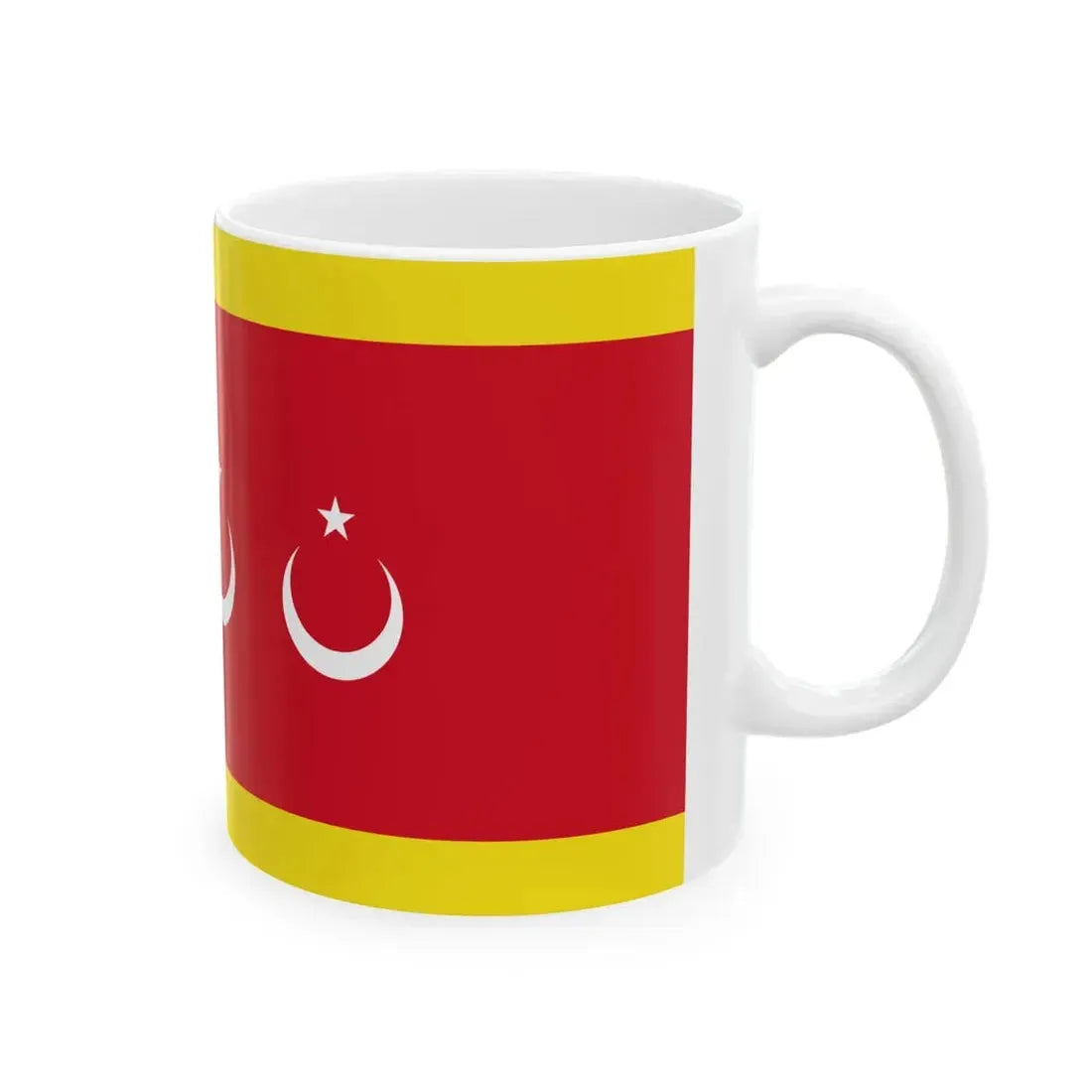 Flag of the Pehin Siraja Khatib (Brunei) White Coffee Mug - Go Mug Yourself