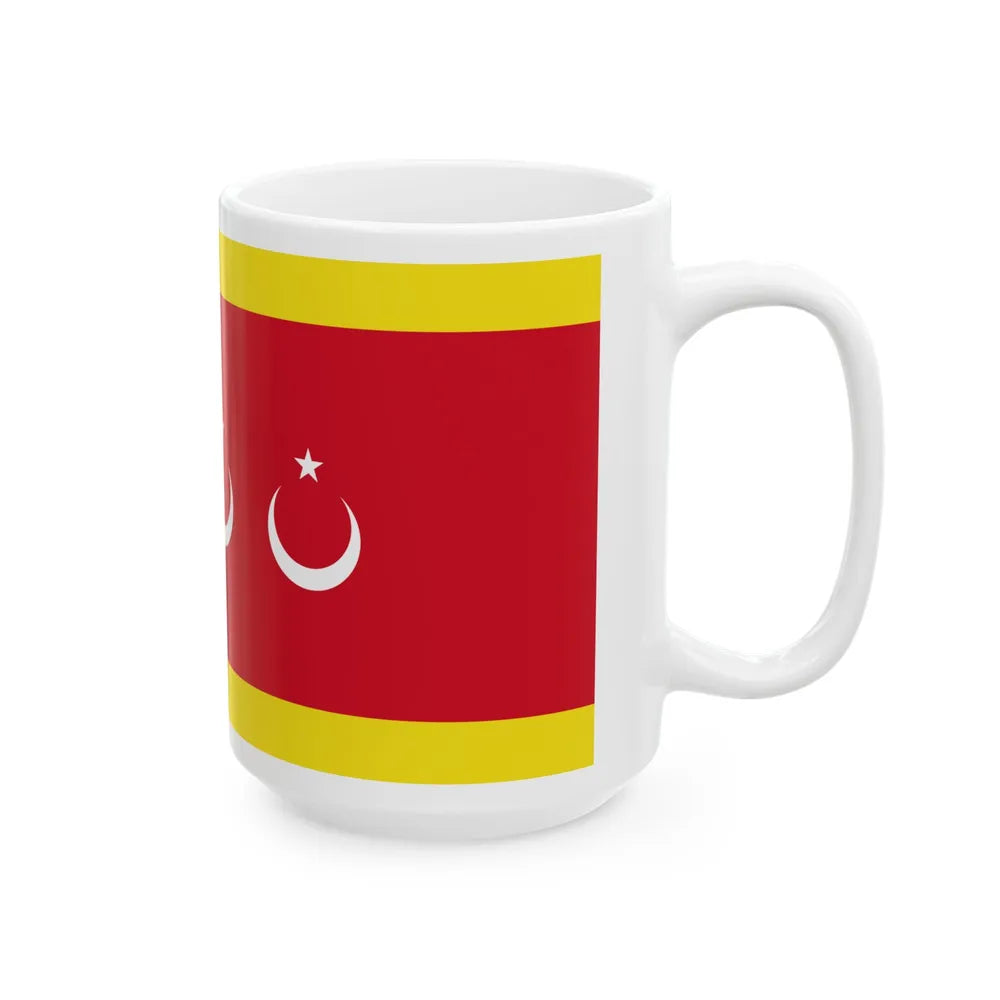 Flag of the Pehin Siraja Khatib (Brunei) White Coffee Mug - Go Mug Yourself