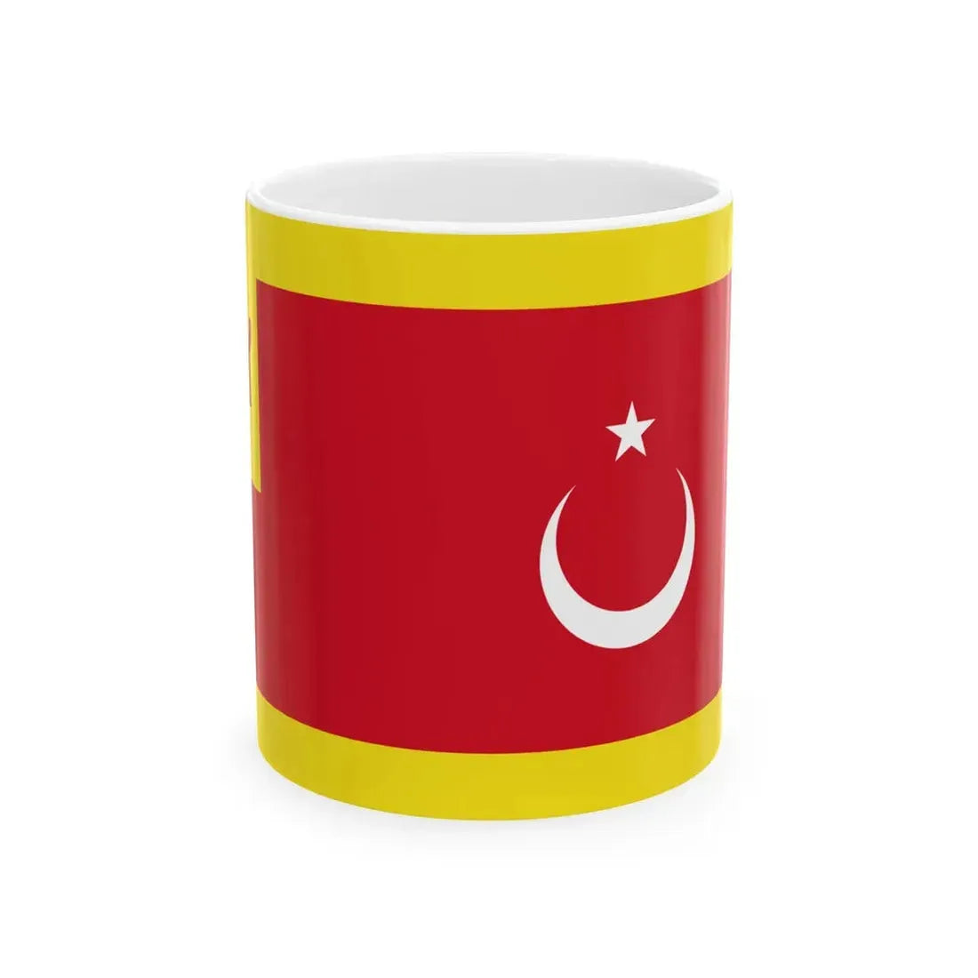 Flag of the Pehin Tuan Imam (Brunei) White Coffee Mug 11oz - Go Mug Yourself