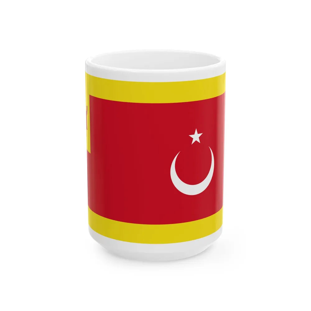 Flag of the Pehin Tuan Imam (Brunei) White Coffee Mug 15oz - Go Mug Yourself