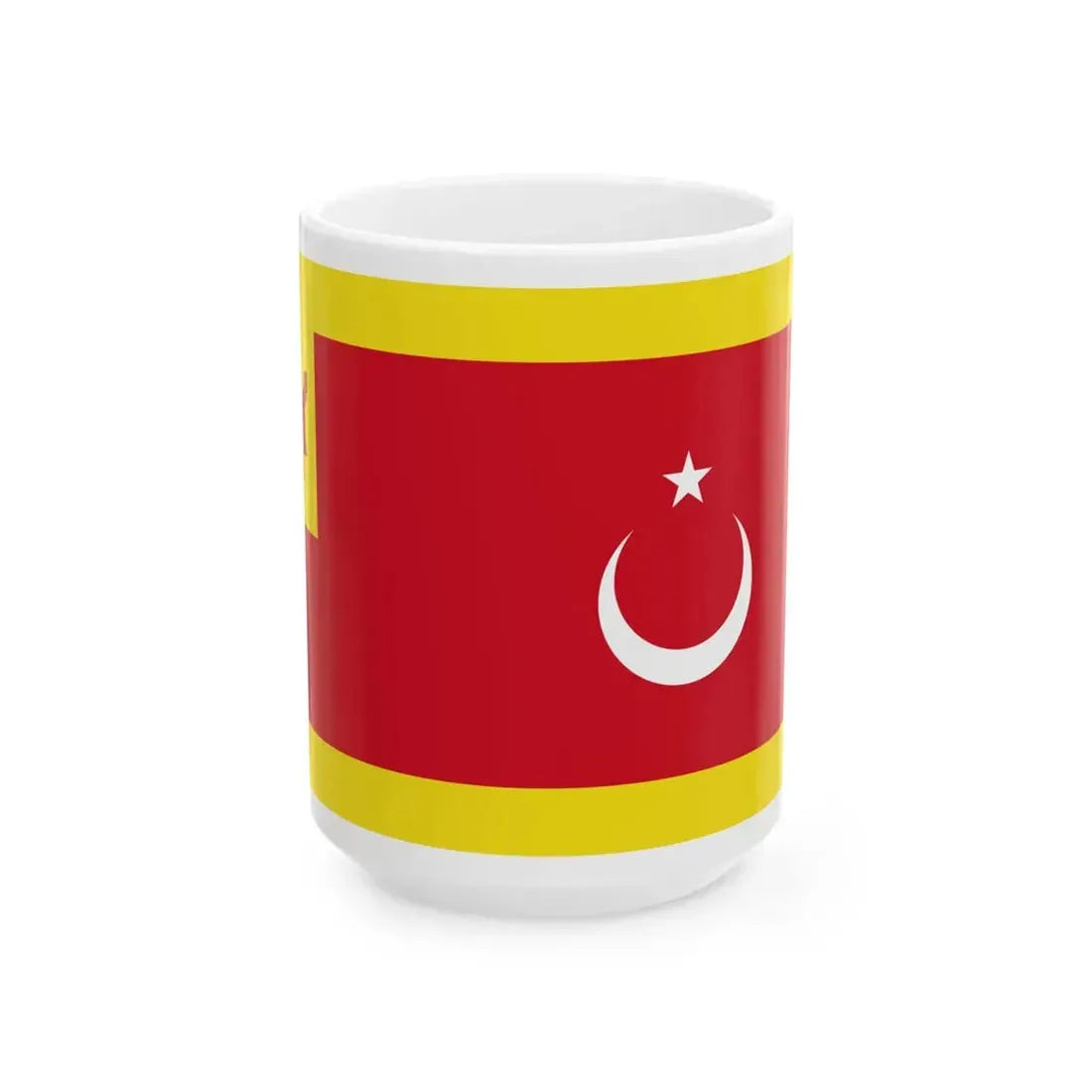 Flag of the Pehin Tuan Imam (Brunei) White Coffee Mug 15oz - Go Mug Yourself