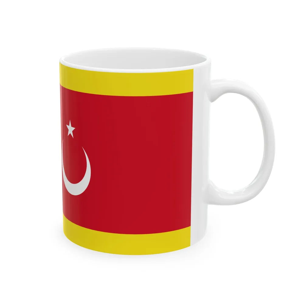 Flag of the Pehin Tuan Imam (Brunei) White Coffee Mug - Go Mug Yourself
