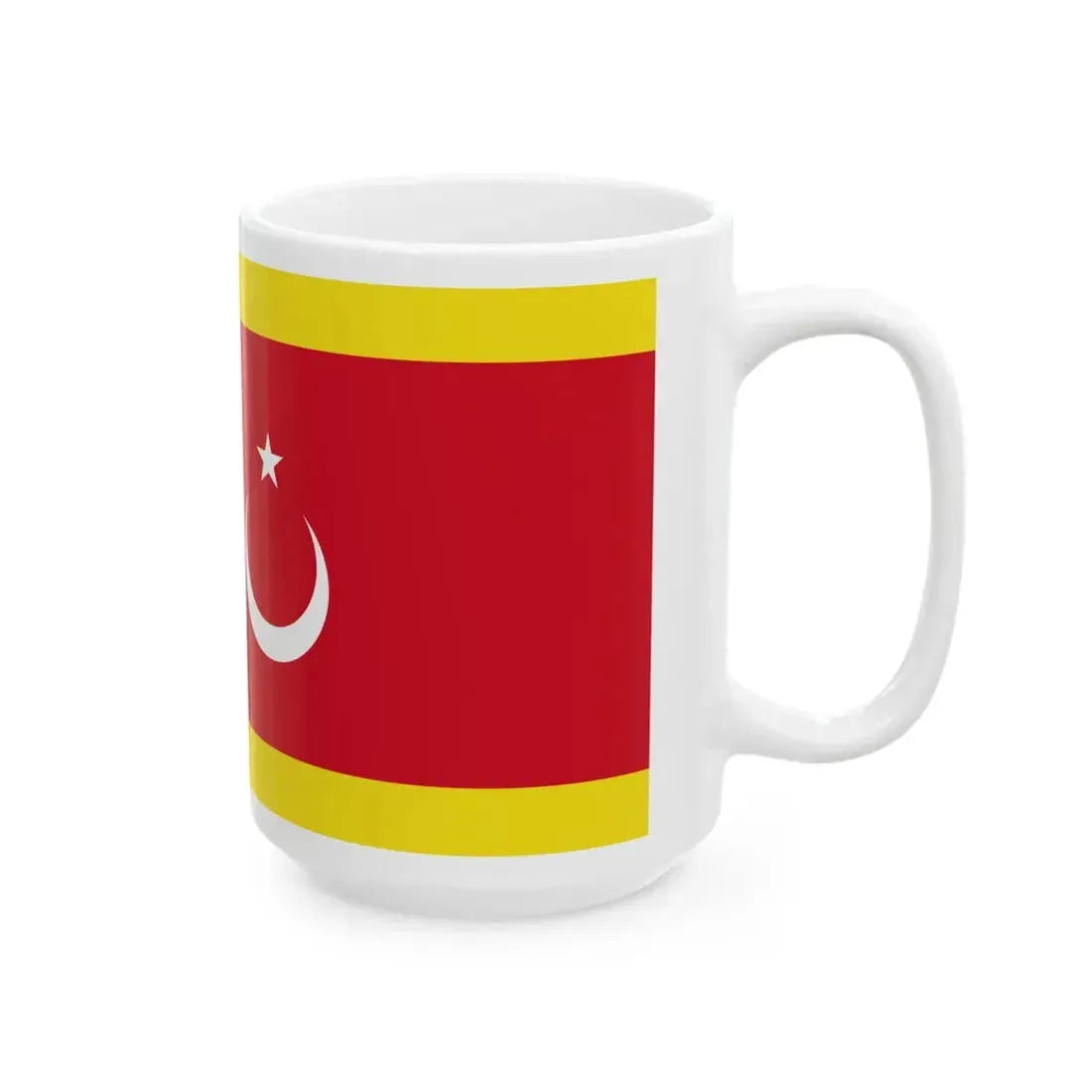 Flag of the Pehin Tuan Imam (Brunei) White Coffee Mug - Go Mug Yourself
