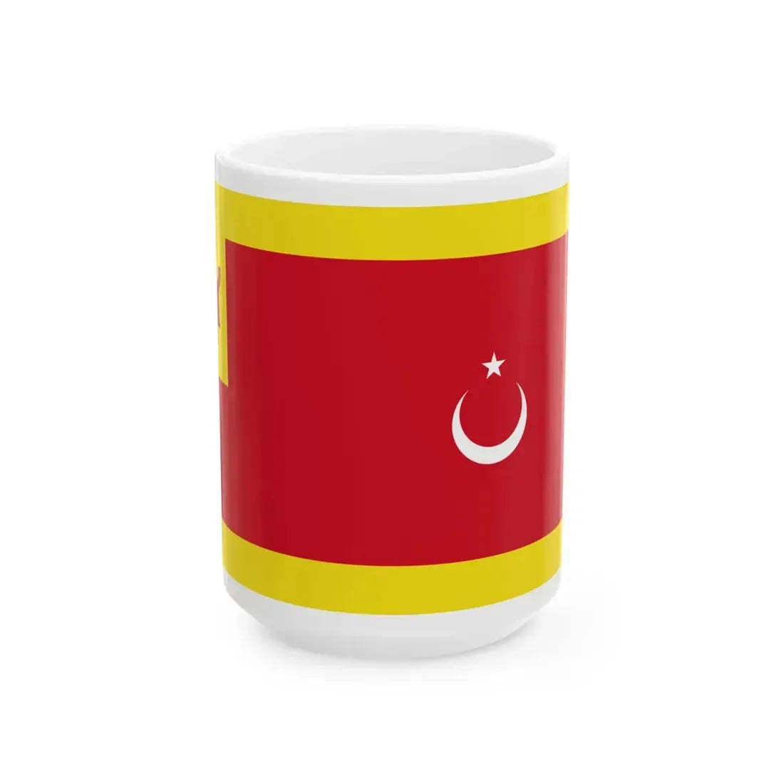 Flag of the Pehin Udana Khatib (Brunei) White Coffee Mug 15oz - Go Mug Yourself