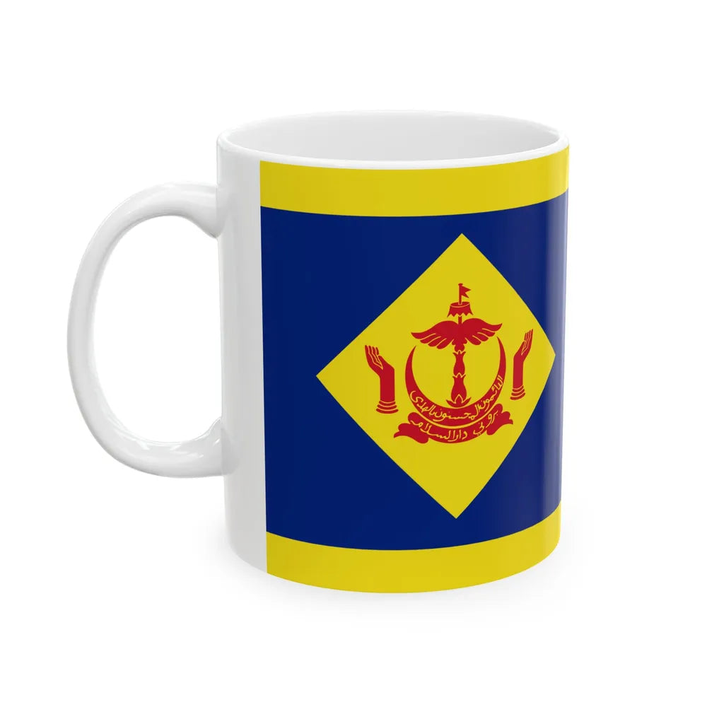 Flag of the Pengiran-Pengiran Kebanyakan (Brunei) White Coffee Mug - Go Mug Yourself