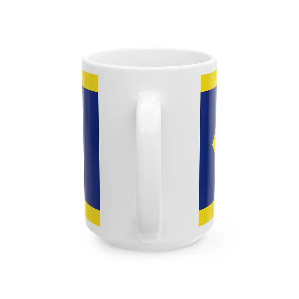 Flag of the Pengiran-Pengiran Kebanyakan (Brunei) White Coffee Mug - Go Mug Yourself