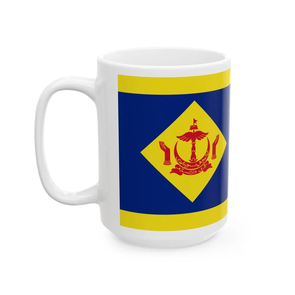 Flag of the Pengiran-Pengiran Kebanyakan (Brunei) White Coffee Mug - Go Mug Yourself