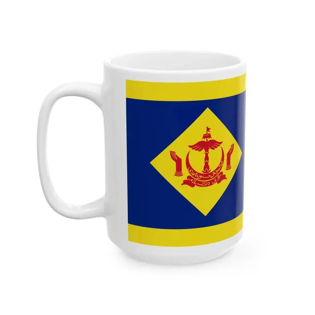 Flag of the Pengiran-Pengiran Kebanyakan (Brunei) White Coffee Mug - Go Mug Yourself